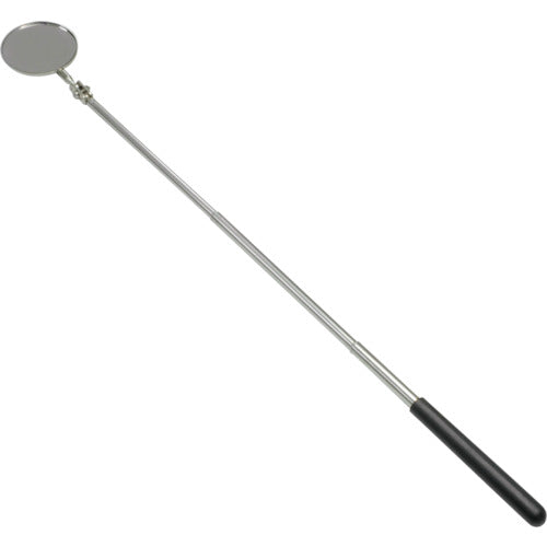 Astro Products Inspection Magnifying Mirror 2002000025647 1 pc