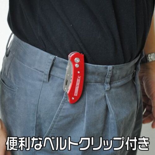 アストロプロダクツ　ＡＰ　フォールディング　ユーティリティーナイフ　2002000022790　1 個