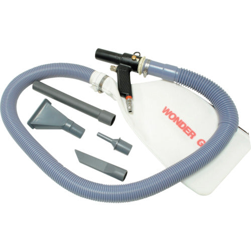 Astro Products Air Vacuum &amp; Blow Gun Kit 2004000009689 1 S