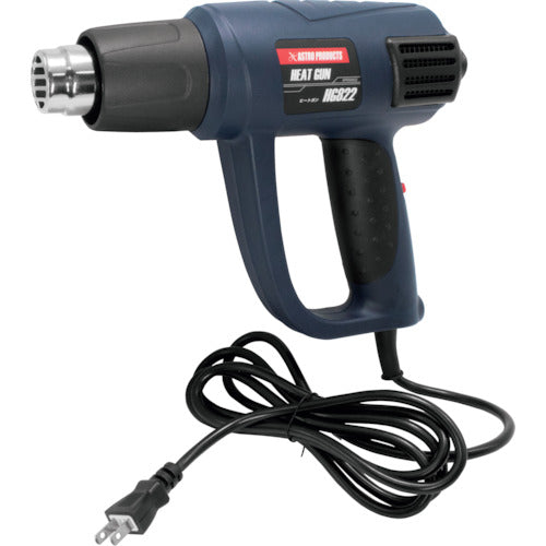 Astro Products AP Heat Gun HG822 2005000008221 1 unit