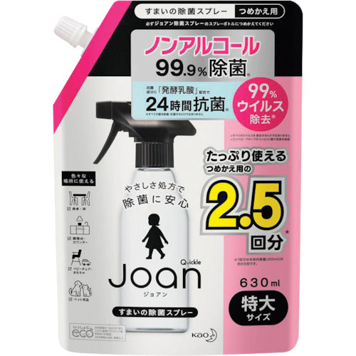 Ｋａｏ　クイックルＪｏａｎ　除菌スプレー　つめかえ用　６３０ｍｌ　398130　1 個