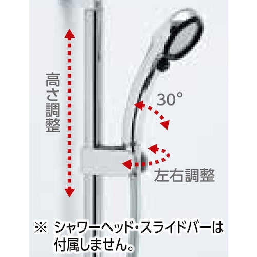 ＳＡＮＥＩ　スライドシャワーハンガー　W5854-1　1 個