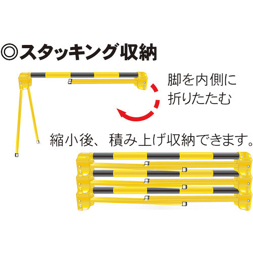 ミツギロン　スライドプラバー黄黒　ＳＦ−８１−Ｔ　SF-81-T　1 台