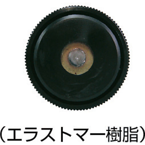 ＳＵＧＡＴＳＵＮＥ　（２００１４１３０２）ＭＫＲ−Ｎ４０Ｍ１０アジャスター　MKR-N40M10　1 個