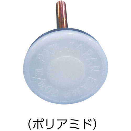 SUGATSUNE (200140029) RP-30M8-G 로터리 플레인 RP-30M8 1 개