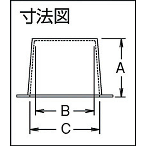 ＳＤＣ　プロテクトパーツ「カラーキャップ」　（１袋（ＰＫ）＝１００個入）　CC01800　1 袋