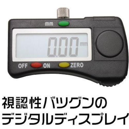 아스트로 제품 AP 디지털 캘리퍼스 150mm 2001000009374 1 개