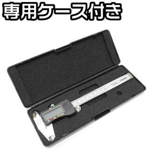 아스트로 제품 AP 디지털 캘리퍼스 150mm 2001000009374 1 개