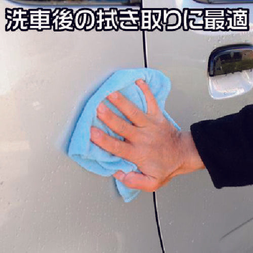 아스트로 제품 AP 12PC 자동차 워시 타월 세트 블루 2003000005394 1 S