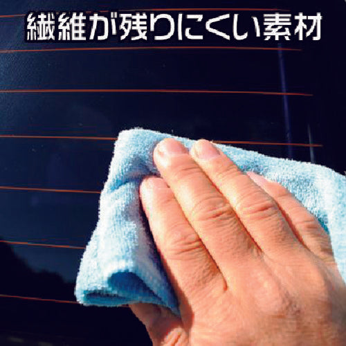 아스트로 제품 AP 12PC 자동차 워시 타월 세트 블루 2003000005394 1 S