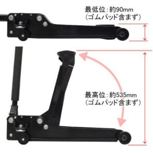 Astro Products 3TON Garage Jack GJ142 2006000001427 1 unit