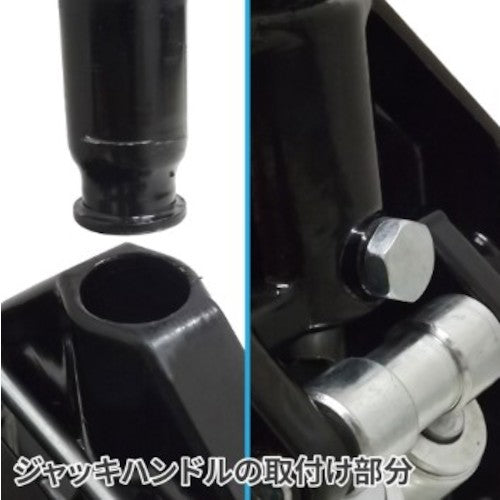 Astro Products 3TON Garage Jack GJ142 2006000001427 1 unit