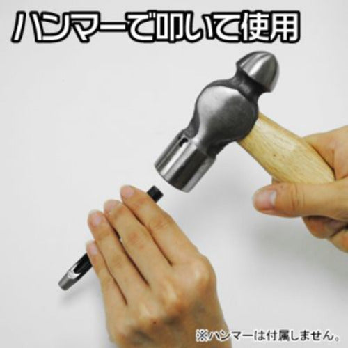 Astro Products AP 7PC Hole Punch Set 2002000006929 1 S