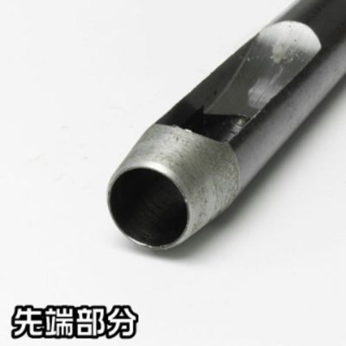 Astro Products AP 7PC Hole Punch Set 2002000006929 1 S