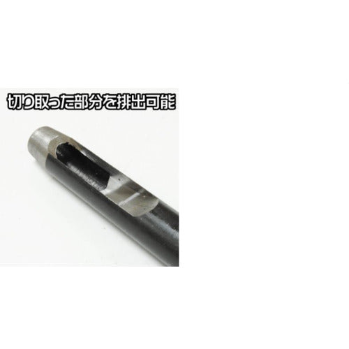 Astro Products AP 7PC Hole Punch Set 2002000006929 1 S