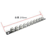 アストロプロダクツ　ＡＰ　ソケットホルダー　３／８×１０ＰＣ　２１０ｍｍ　2002000005120　1 個