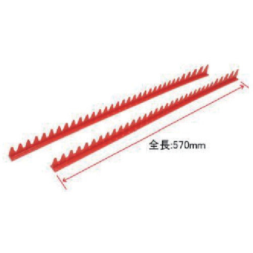 アストロプロダクツ　ＡＰ　２ＰＣレンチオーガナイザー　2002000005397　1 Ｓ