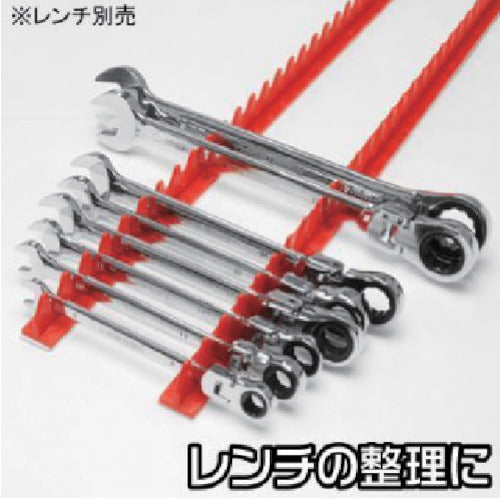 アストロプロダクツ　ＡＰ　２ＰＣレンチオーガナイザー　2002000005397　1 Ｓ