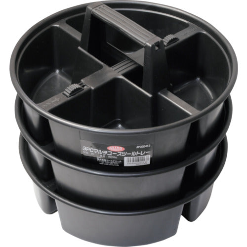 Astro Products 3PC Multi-Use Tool Tray 2003000004137 1 S