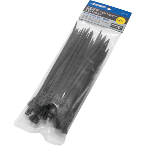 Astro Products AP Cable Ties Repeat Type 3.5 x 150 mm (50 pieces) 2026000011691 1 bag