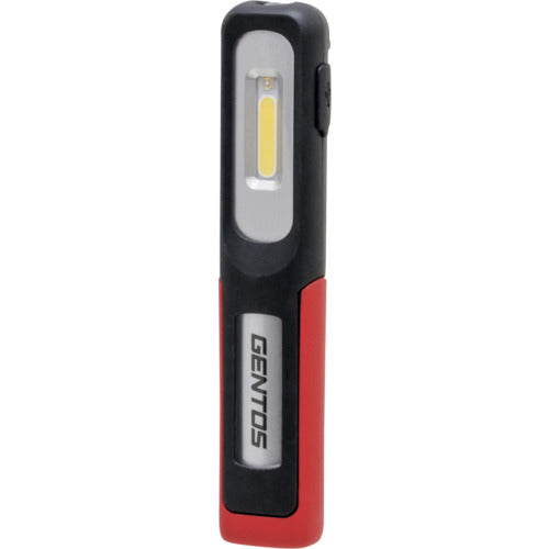 GENTOS UV chip type LED work light GZ-001UV 1 unit