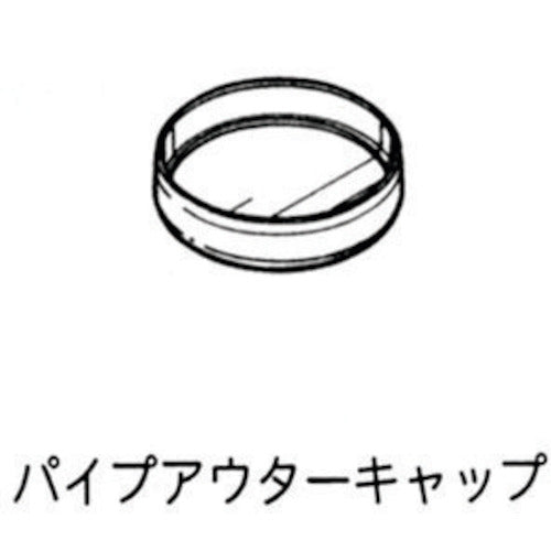 ＹＡＺＡＫＩ　プラスチックジョイント　Ｊ−４９Ｄ　Ｓ　ブラック　キャップ用　イレクター　Φ２８用　J49DSBL　1 個