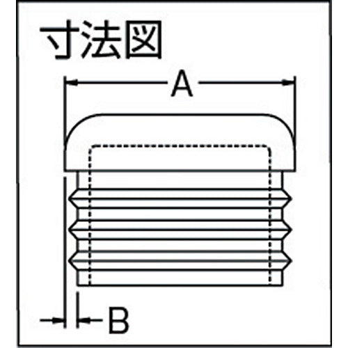 ＳＤＣ　樹脂キャップ　プロテクトパーツ「四角パイプインサート」　（１袋（ＰＫ）＝１００個入）　PI10873　1 袋