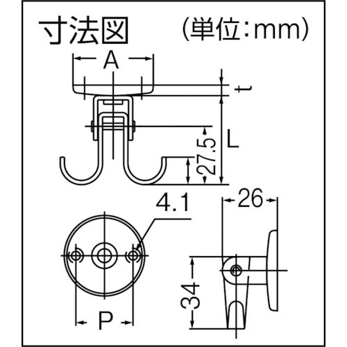 ＳＵＧＡＴＳＵＮＥ　（１１００２０００７）　ＲＦ−Ｕ５０　ステンレス鋼製フレックスフック　RF-U50　1 個