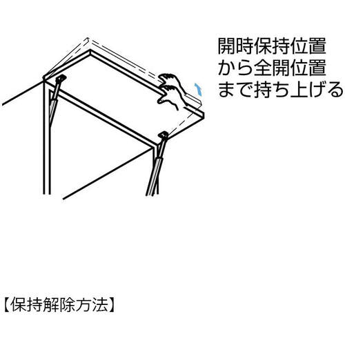 ＳＵＧＡＴＳＵＮＥ　（１８０１００１２２）ＬＢ−３５０Ａステンレス鋼製重量扉用フラップステー　LB-350A　1 個