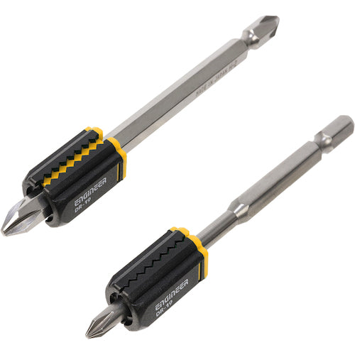 ENGINEER Screw Catch Marigold Set of 2 DR-19Y 1 S