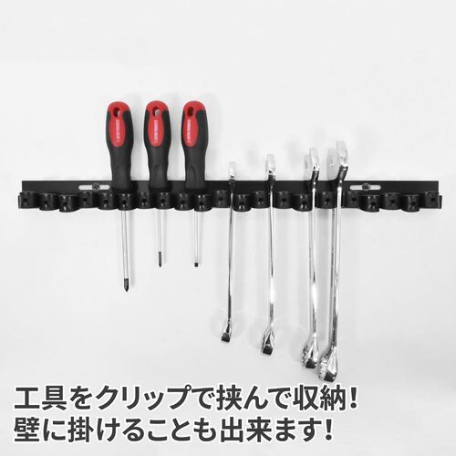 Astro Products AP Tool Holder Long 2003000001303 1 piece