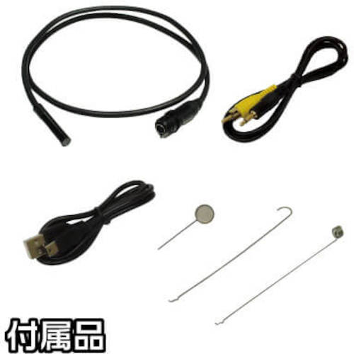 Astro Products AP Fiberscope 2.7TFT with Recording Function FS984 2001000009848 1 unit