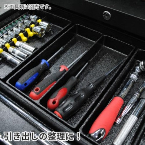 Astro Products Drawer Parts Tray TYPE C 2003000003864 1 piece