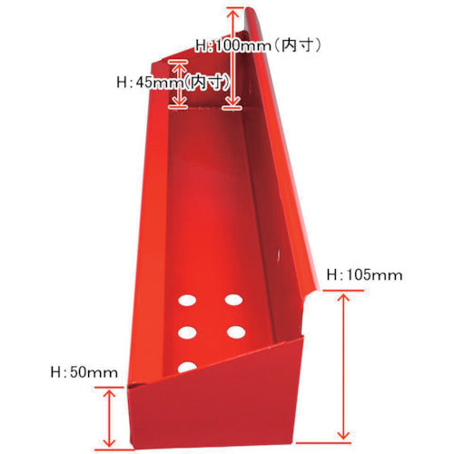 アストロプロダクツ　スプレー缶ホルダー　2003000002249　1 個