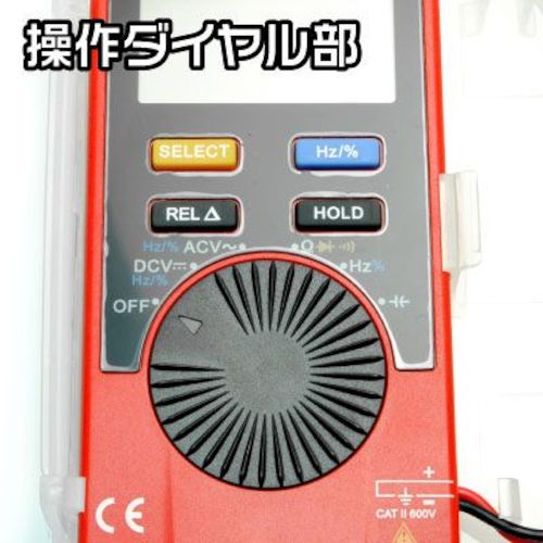 Astro Products AP Digital Multi Tester Pocket Type DT966 2001000009664 1 pc