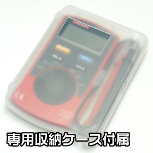 Astro Products AP Digital Multi Tester Pocket Type DT966 2001000009664 1 pc