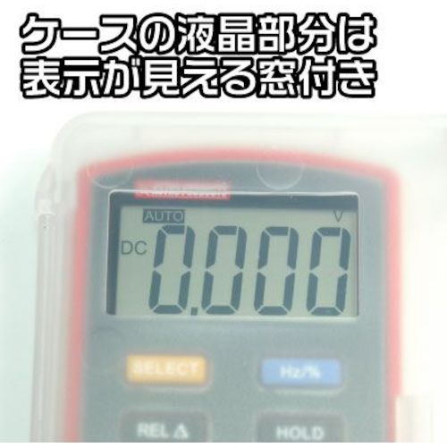 Astro Products AP Digital Multi Tester Pocket Type DT966 2001000009664 1 pc