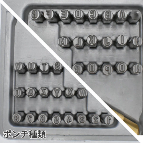 아스트로 제품 AP 오토매틱 스탬프 펀치 세트 2002000006882 1 S