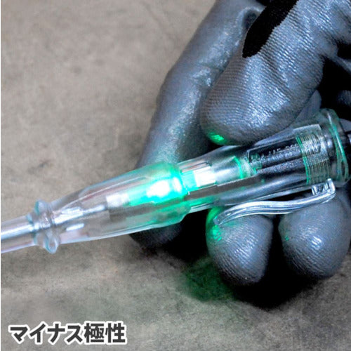 Astro Products AP Voltage Tester Positive/Negative Polarity Detection 2001000009855 1 pc