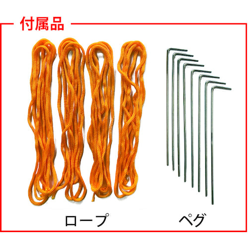 富士倉　ワンタッチテント　FBS-T4　1 台