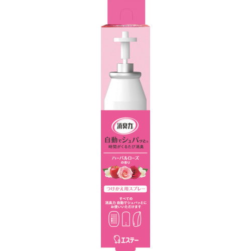 에스테이 탈취력 자동으로 슈팍과 트케카에 하발 로즈의 향기 ST12046 1개