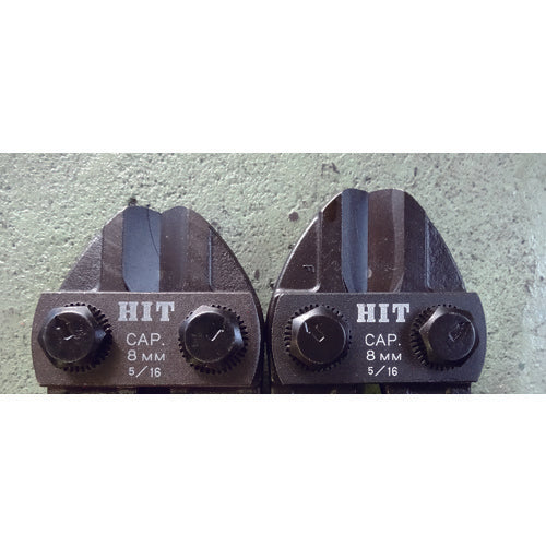 ＨＩＴ　絶縁ボルトクリッパ　４５０ｍｍ　BC-450F　1 丁