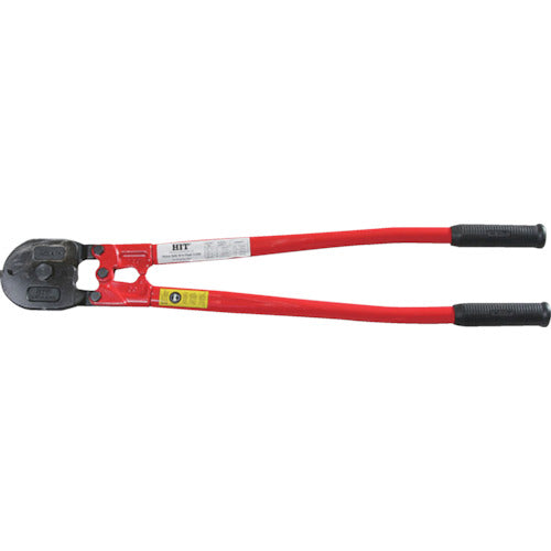 HIT Wire Rope Cutter WC16 1 piece
