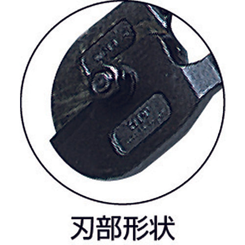 HIT Wire Rope Cutter WC16 1 piece