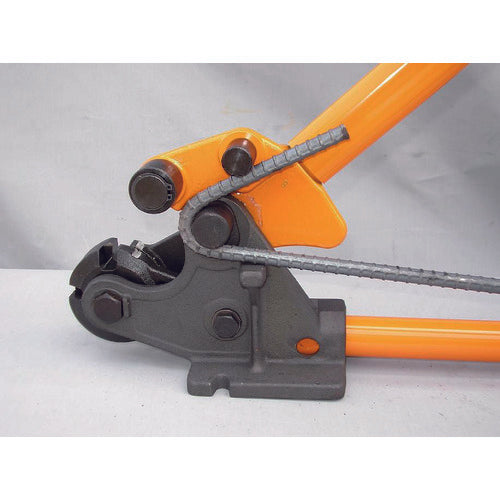 HIT Universal Bender with Rebar Cutter RC-13BN 1 piece