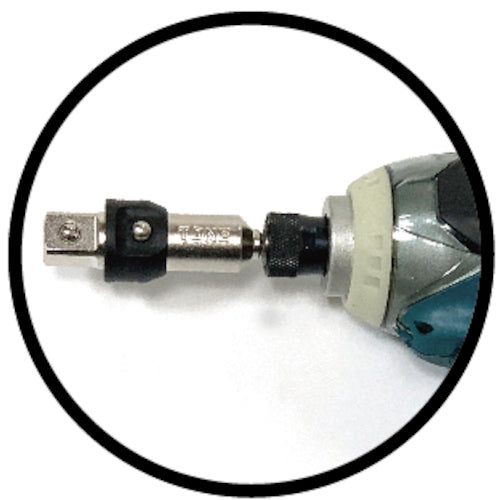 TONE Quick Release Socket Adapter for Electric Drills, 12.7mm Drive, 85mm Total Length, 2BAQ-16L085, 1 pc