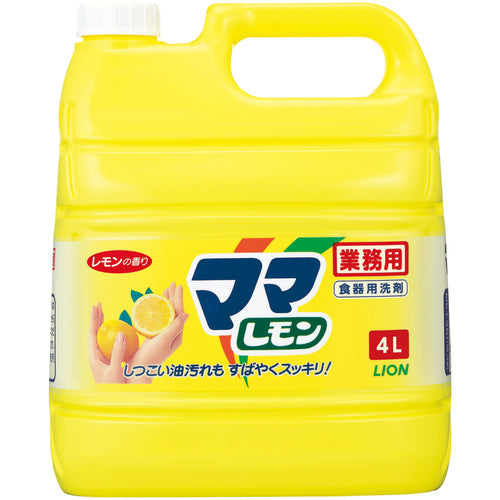 Lion Commercial Mama Lemon 4L SYMG4 1 bottle