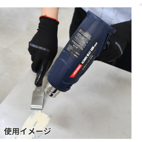 아스트로 제품 AP AC100V 히트 건 HG495 2005000004957 1 개