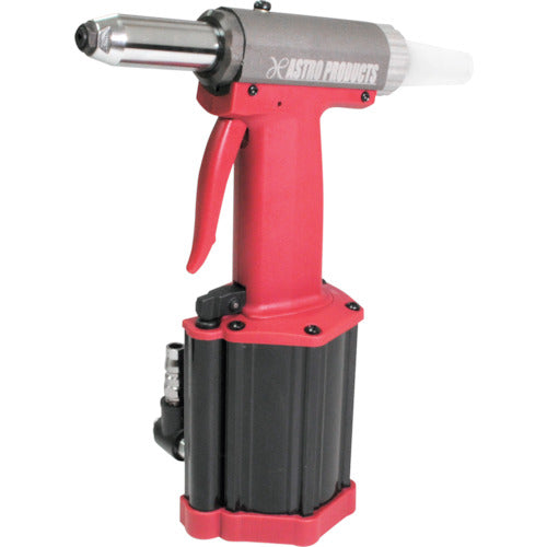 아스트로 제품 에어 리베터 2004000008989 1 개