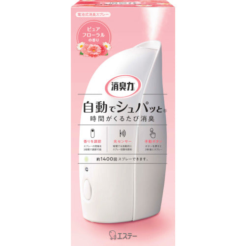 에스테이 탈취력 자동으로 슈퍼와 본체 퓨어 플로랄의 향기 ST12897 1개